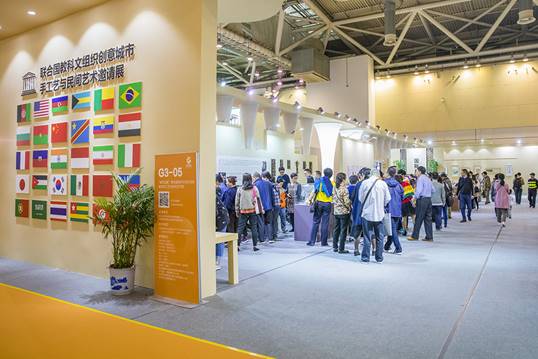 第九屆蘇州創博會定于7月底盛大開幕，聚焦會議與展覽服務新篇章